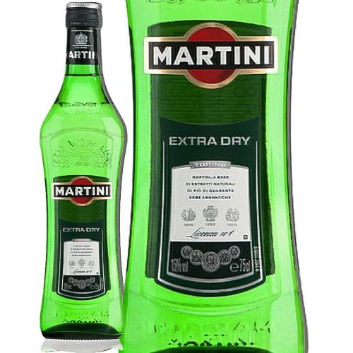 マルティーニ ロッソ ヴェルモット EXTRA DRY エクストラ ドライ 2点