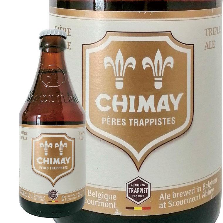 シメイ ホワイト 330ml ベルギー ビール 世界のビール おすすめ おしゃれ 酒のいしかわ 通販 Yahoo ショッピング