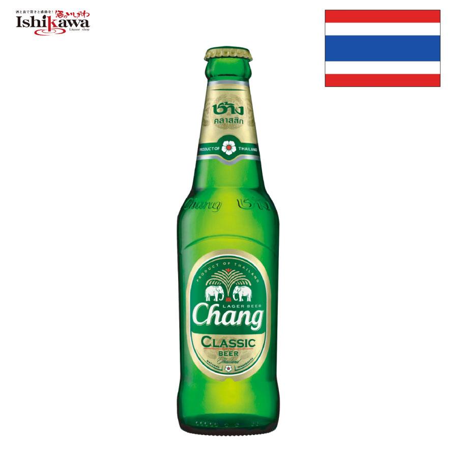 チャーン ビール 瓶 5.0％ 320ml タイ ピルスナー CHANG CLASSIC : 酒