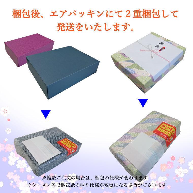 秋田酒類製造 焼酎セット ブラックストーン 2種セット 41% 5年貯蔵 の