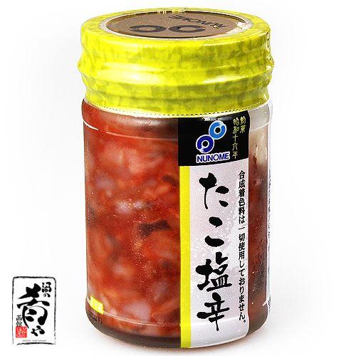 布目 たこ塩辛 瓶詰め1g ピリ辛 珍味 Nu S009 昆布 海鮮珍味の 函館酒の肴や 通販 Yahoo ショッピング