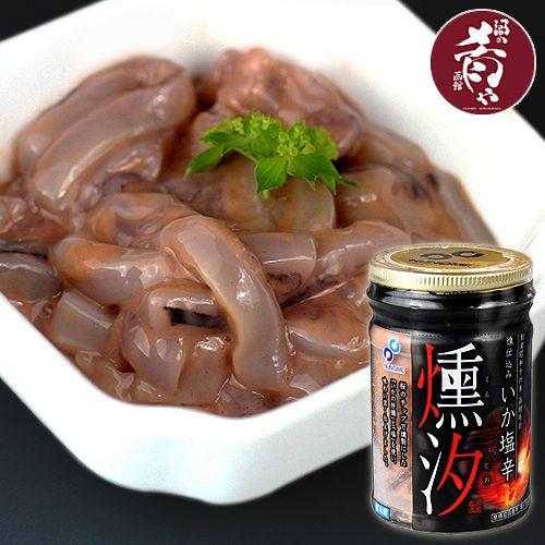 布目 燻汐いか塩辛 瓶詰め120g Nu S014 昆布 海鮮珍味の 函館酒の肴や 通販 Yahoo ショッピング