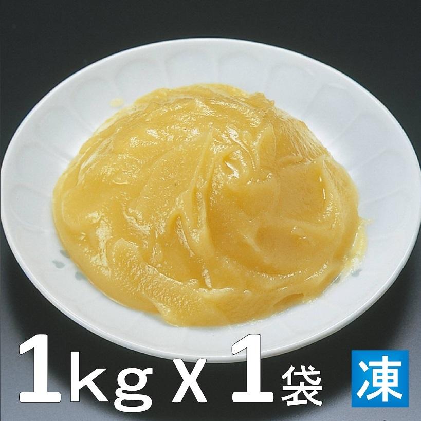 鳴門金時芋きんとん 800g X1袋 徳島県産鳴門金時使用 業務用 仕入れ