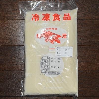 百合根裏ごし 1kg X1袋 国産原料 百合根ペースト ゆりねペースト ゆり