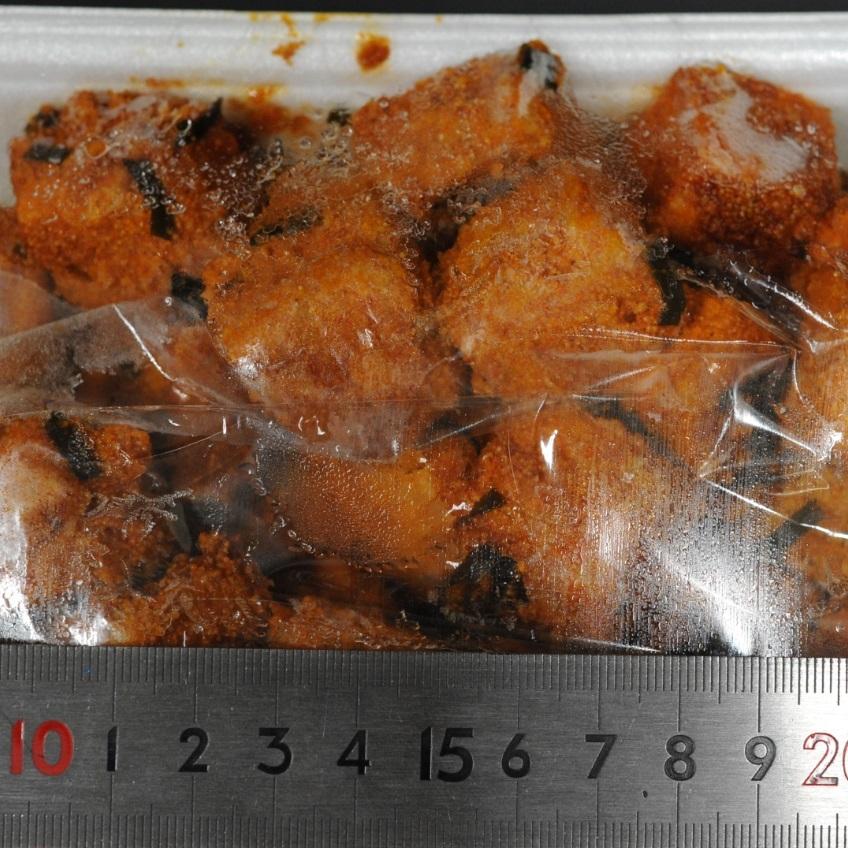 真だら子うま煮 1kg X1パック 真たら子旨煮 真たらこ旨煮 おせち材料
