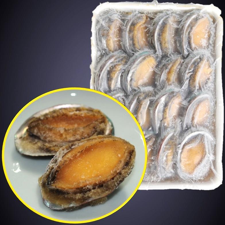 あわび煮貝 鮑味付け 16個 290g入り 1パックおせち材料 前菜