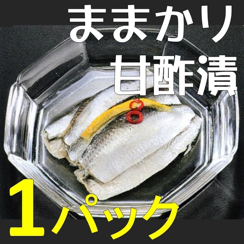 ままかり甘酢漬 サッパ 寿司ネタ 350ｇ 30〜45枚 X1パック ●手数料無料!! 入荷予定