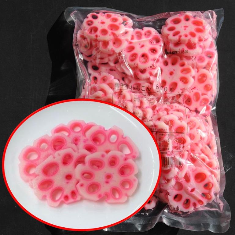 撫子花れんこん800g X2袋 厚7ミリ 梅花蓮根 酢れんこん れんこん酢漬け