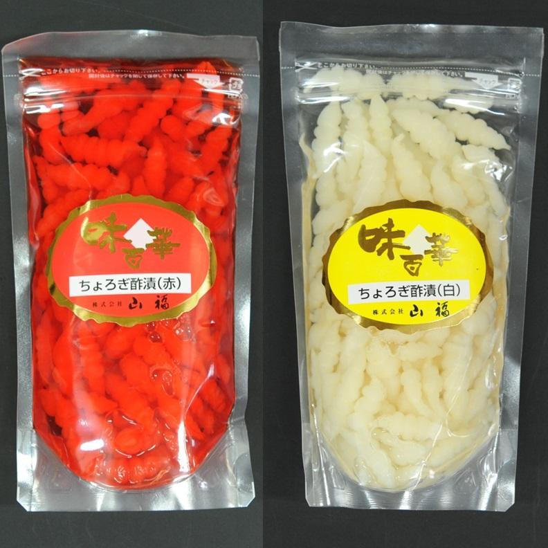 ちょろぎ　縁起物　珍しい生のちょろぎ 2キロ　どろ付き ちょろぎ 縁起物 珍しい生のちょろぎ 2キロ どろ付き 【公式通販】
