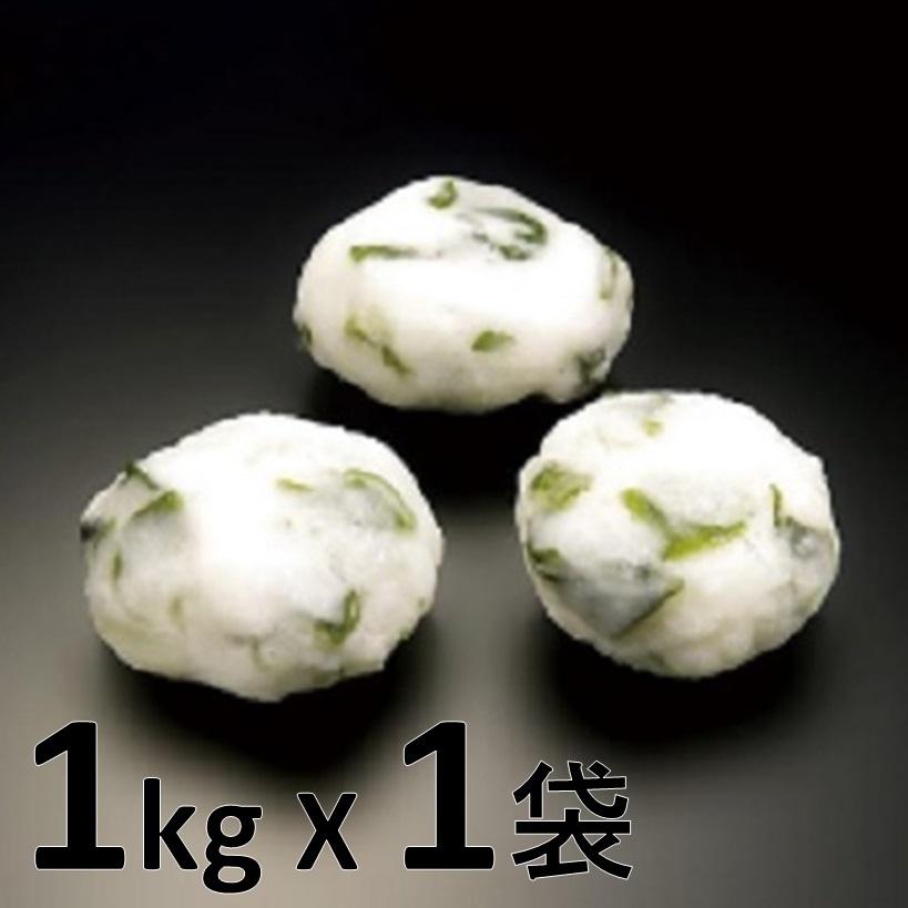 若竹小粒つみれ 1kg X1袋 筍つみれ 竹の子つみれ わかめつみれ 椀種 Dolceeamaro Gr