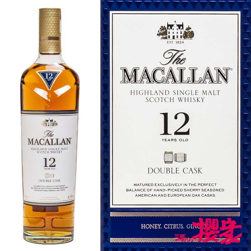 ザ マッカラン ダブルカスク 12年 40 700ml 箱付 シングルモルトウイスキー Makadabu12 酒の櫻家 通販 Yahoo ショッピング