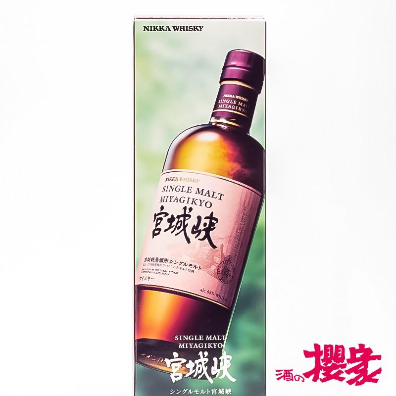 シングルモルト 宮城峡 (箱付き) 45° 700ml ニッカ NIKKA ウイスキー :miyagikyou-700:酒の櫻家 - 通販 - Yahoo!ショッピング シングルモルト 宮城峡 (箱付き) 45° 700ml ニッカ NIKKA ウイスキー :miyagikyou-700:酒の櫻家 - 通販 - Yahoo!ショッピング