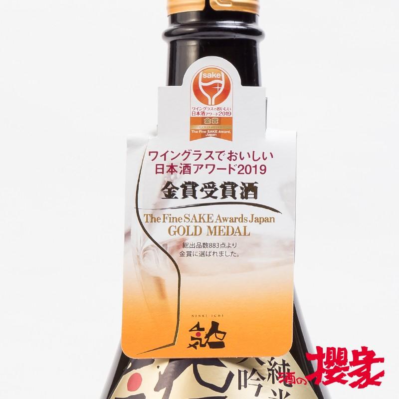 日本酒 人気一 ゴールド人気 純米大吟醸 1800ml 人気酒造 福島