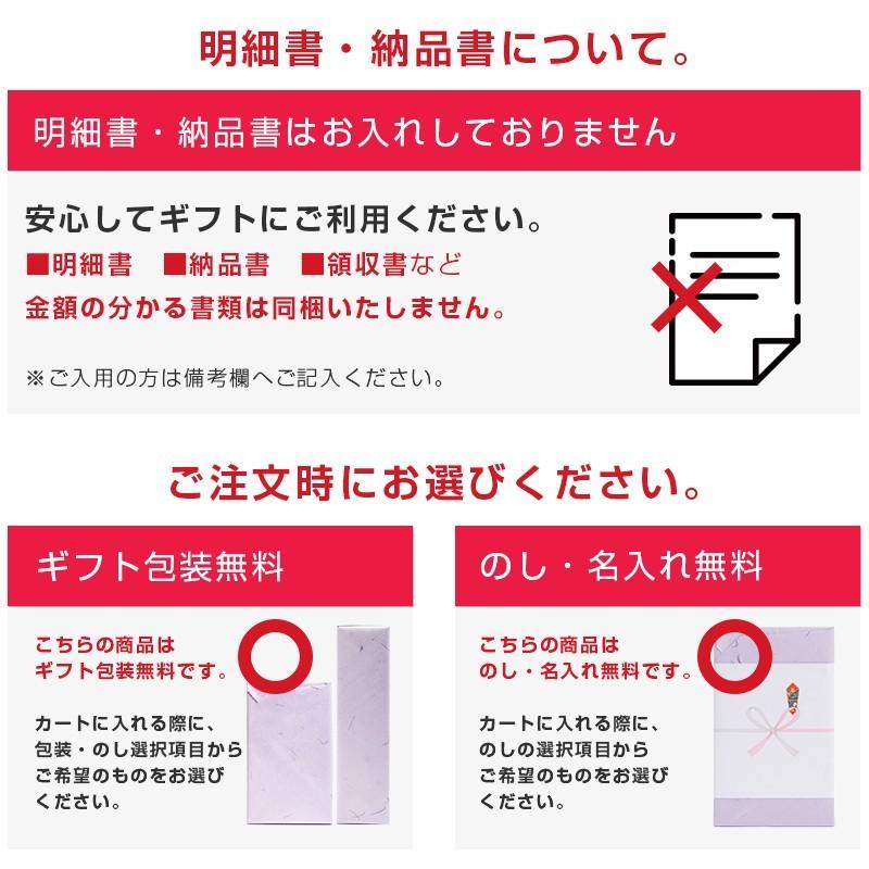 日本酒 帆前掛け ギフト にいだしぜんしゅ 純米原酒 720ml×家紋前掛けセット 仁井田本家 ふくしまプライド。体感キャンペーン（お酒/飲料）｜sakenosakuraya｜05