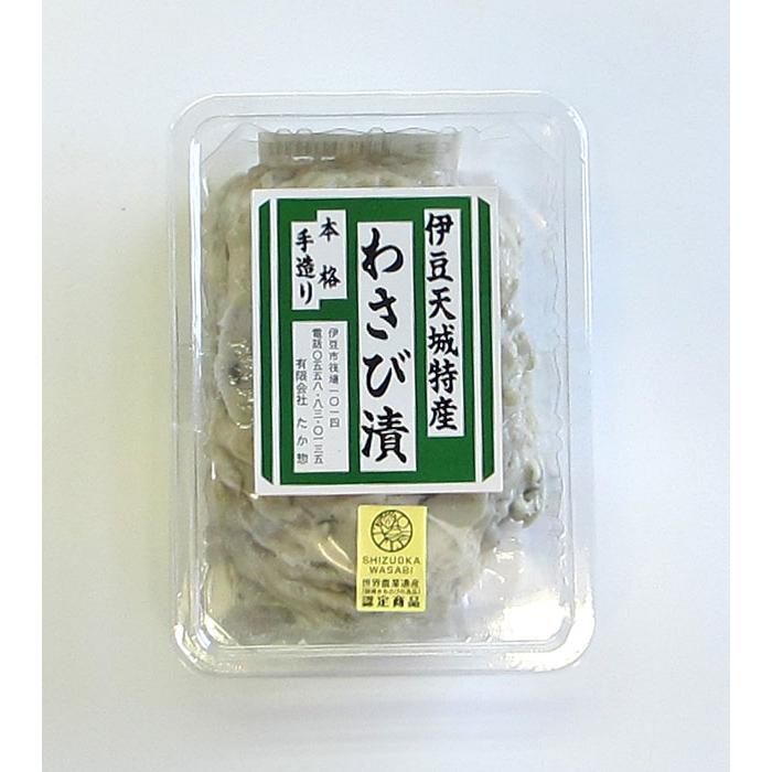 送料分専門出品 竹伝 天地がえし (袋入) - 30SHOP