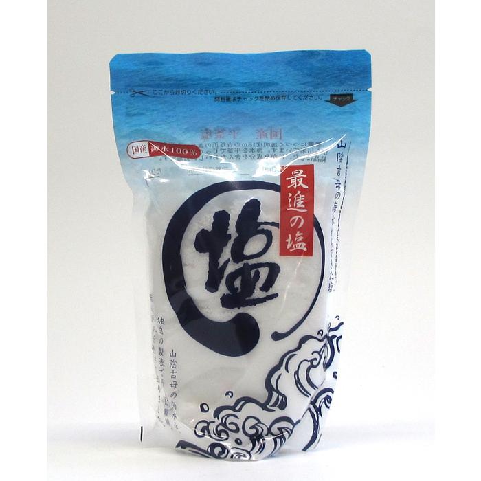 【専用】　しお様 STRAPLOCK パイプハンドル | RIDGID ツール