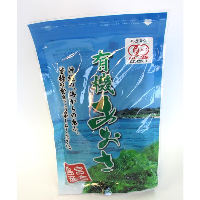 表示送料はヤマト運輸100サイズ以内の場合です※ 島酒屋 有機あおさ 1