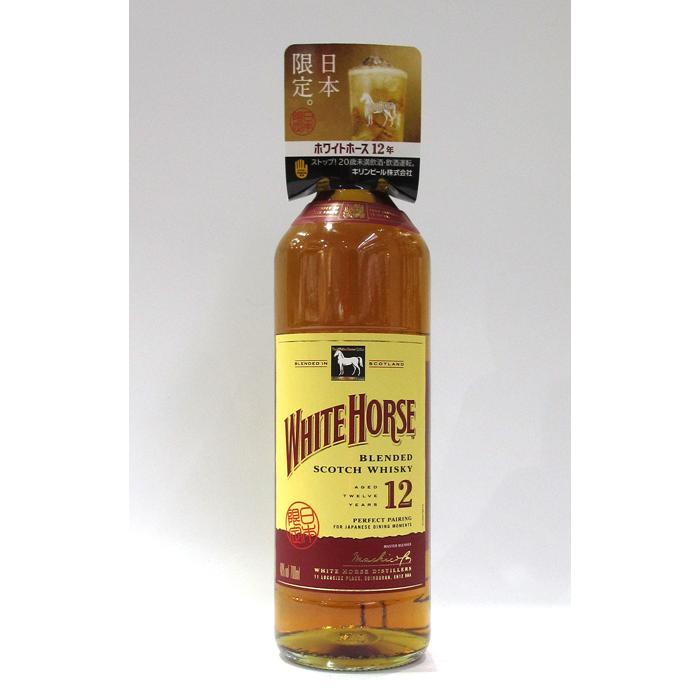 表示送料はヤマト運輸100サイズ以内の場合です※ イギリス ホワイト