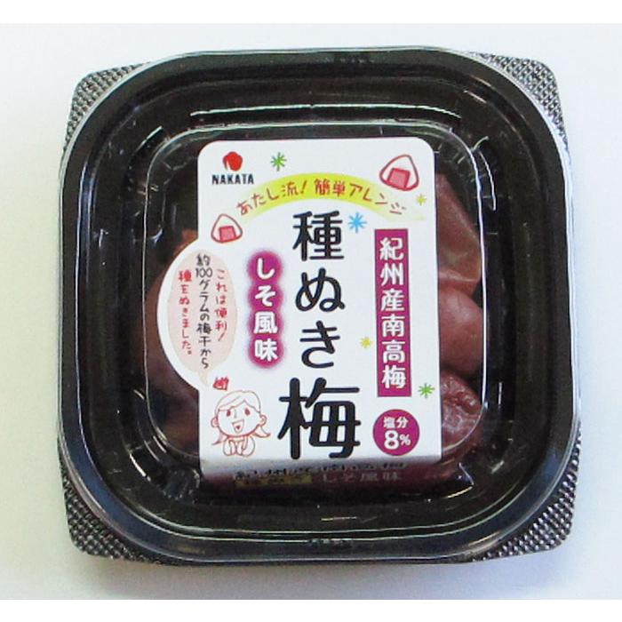 表示送料はヤマト運輸100サイズ以内の場合です※ 中田食品 紀州南高梅