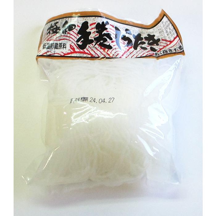 表示送料はヤマト運輸100サイズ以内の場合です※ 高水食品 極細 手巻き