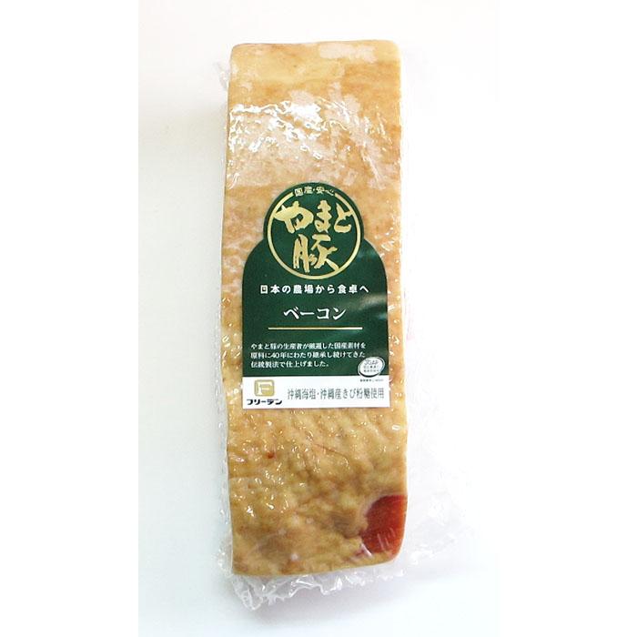 表示送料はヤマト運輸100サイズ以内の場合です※ ☆要冷蔵☆ フリーデン
