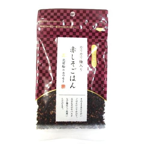 表示送料はヤマト運輸100サイズ以内の場合です※ 北前船のカワモト