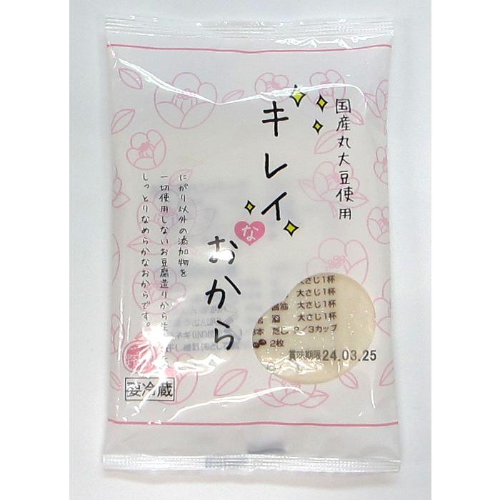 表示送料はヤマト運輸100サイズ以内の場合です※ ☆要冷蔵☆ 椿き家