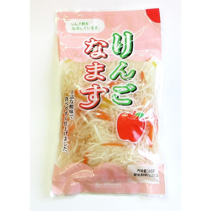 表示送料はヤマト運輸100サイズ以内の場合です※ ☆要冷蔵☆ 岡田屋