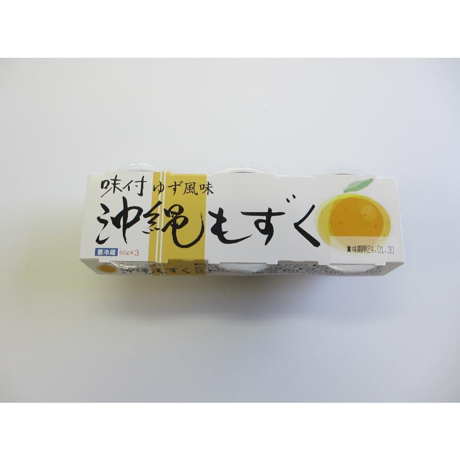 表示送料はヤマト運輸100サイズ以内の場合です※ ☆要冷蔵☆ 海産物の