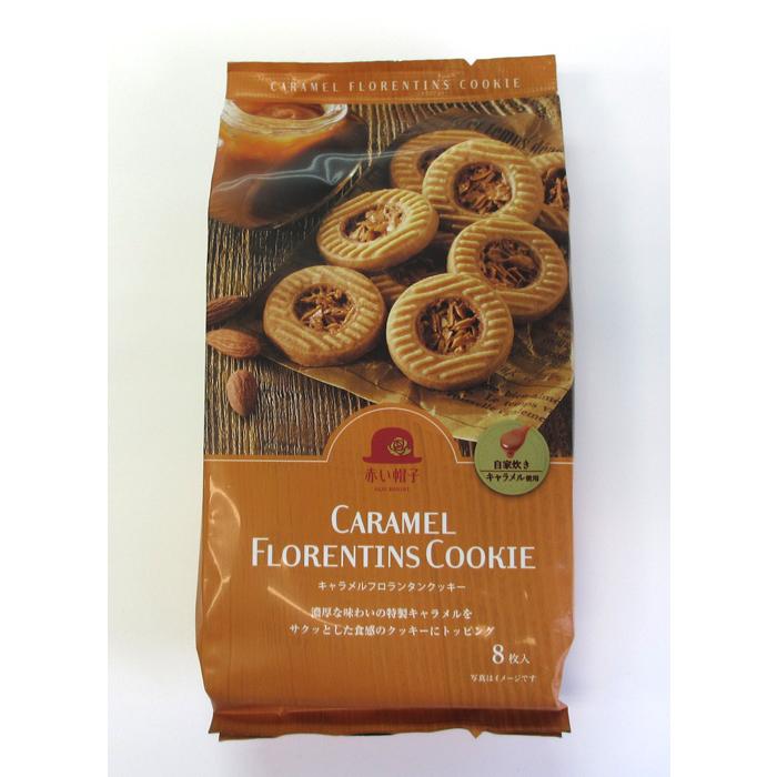 【FR2GOLF】お揃いcap付きお買い得Set⭐︎ 元値４万越え FR2GOLF】お揃いcap付きお買い得Set⭐︎ 元値4万越え