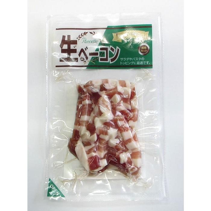 表示送料はヤマト運輸100サイズ以内の場合です※ ☆要冷蔵☆ フリーデン