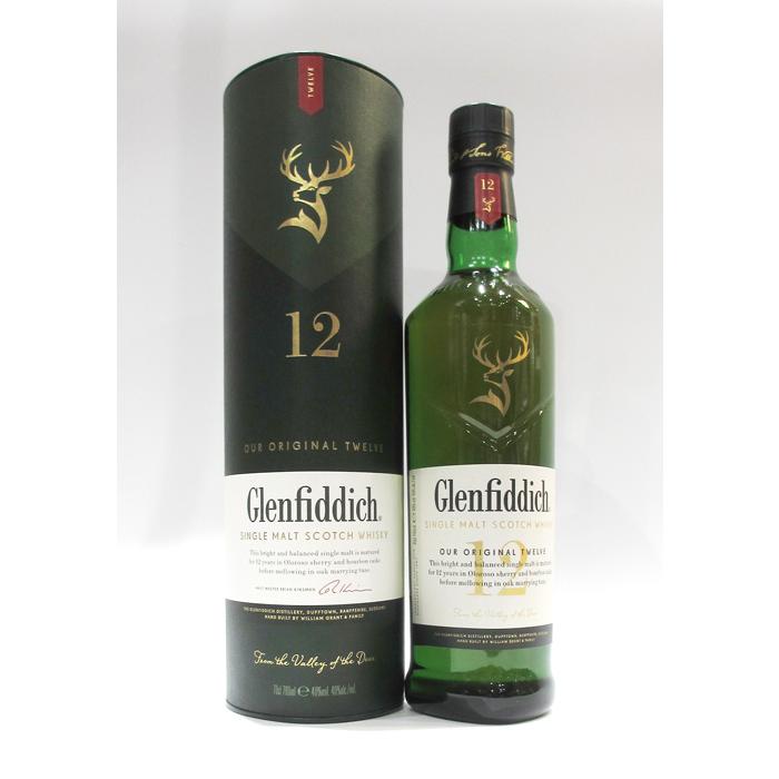 Glenfiddich 12年 700ml 2本セット グレンフィディック 12年 700ml 2本セット｜Yahoo!フリマ（旧PayPay