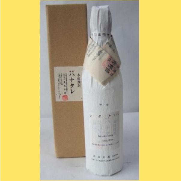 黒木本店 爆弾ハナタレ 360ml : 酒のとんだ - 通販 - Yahoo!ショッピング