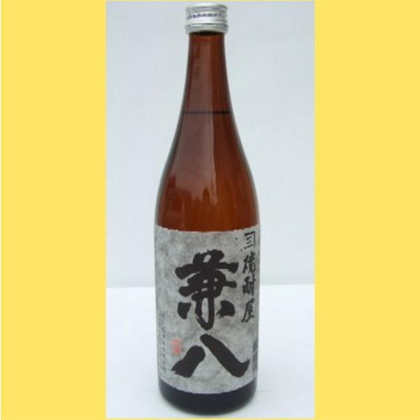 sakaz_s346775