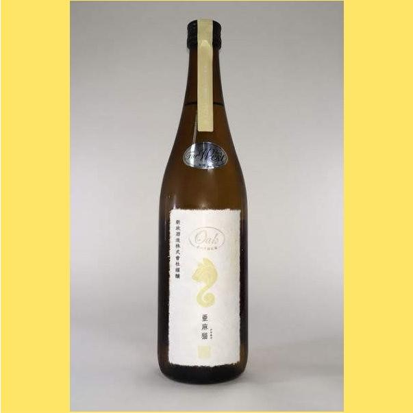 新政 亜麻猫(アマネコ)オーク2016 西日本豪雨復興支援酒 For West 720