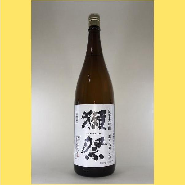 獺祭 【2025年10月】 純米大吟醸 磨き三割九分 1800ml : 酒のとんだ