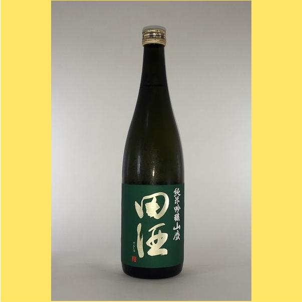 田酒 【2025年9月】田酒 純米吟醸 山廃 720ml : 酒のとんだ - 通販