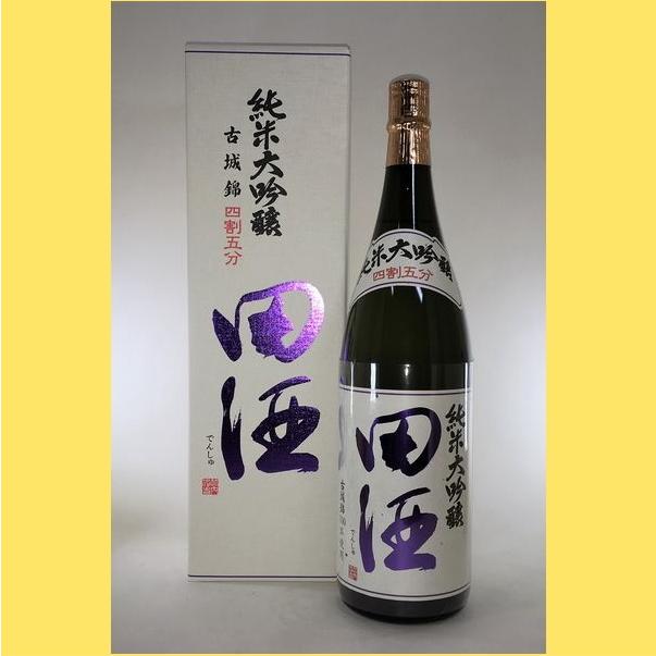 田酒 【2022年3月】田酒 純米大吟醸 古城錦 四割五分 1800ml 箱付 : 酒