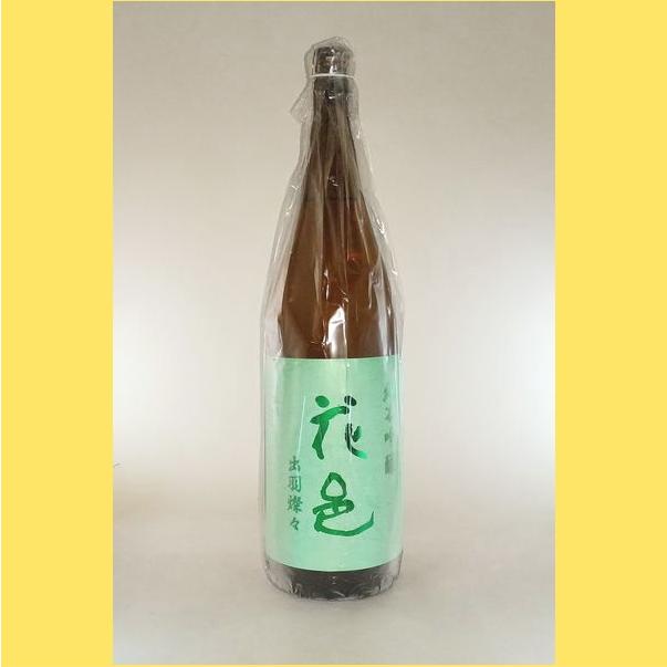 2025年10月】 花邑(はなむら)純米吟醸 出羽燦々 1800ml : 酒のとんだ