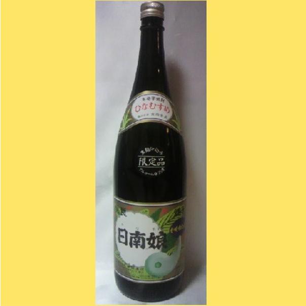 日南娘 日南娘 黒麹 1800ml : 酒のとんだ - 通販 - Yahoo!ショッピング