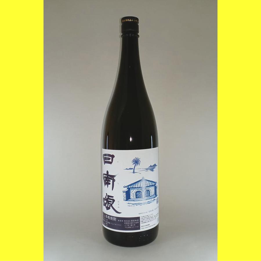 日南娘 【限定品】 日南娘 ジョイホワイト 1800ml : 酒のとんだ - 通販