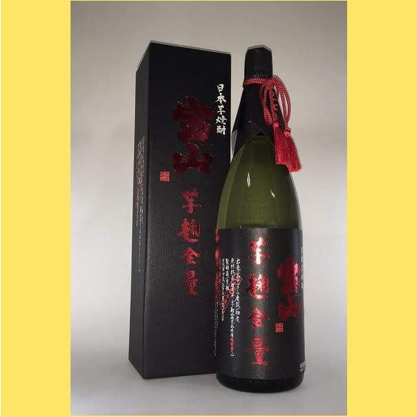 【処分品】 宝山 綾紫芋麹全量　1800ml　【箱付き】｜sakenotonda