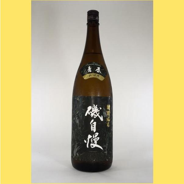 磯自慢 特別純米 青春 1800ml 2本 2025年出荷分】 磯自慢 特別純米 青春58 山田錦 1800ml : 酒のとんだ