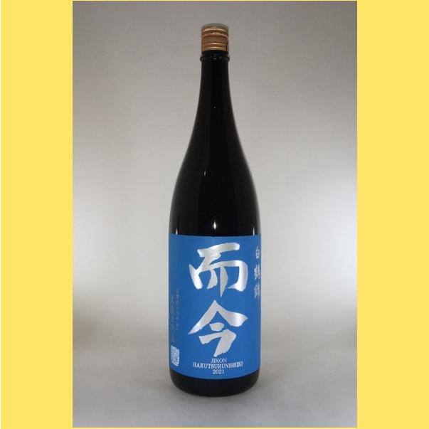 2025年6月】而今 純米大吟醸 白鶴錦 1800ml : 酒のとんだ - 通販