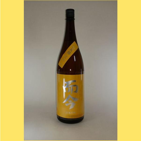 2024年6月】而今(じこん)純米吟醸 八反錦 火入れ 1800ml : 酒の 2024年6月】而今(じこん)純米吟醸 八反錦 火入れ 1800ml : 酒の