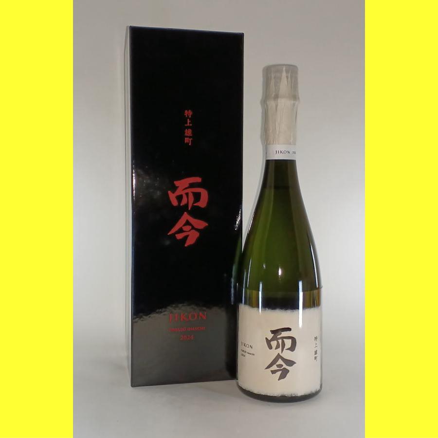 2024年12月】而今(じこん) 純米大吟醸 特上雄町 720ml 箱付 : 酒 2024年12月】而今(じこん) 純米大吟醸 特上雄町 720ml 箱付 : 酒