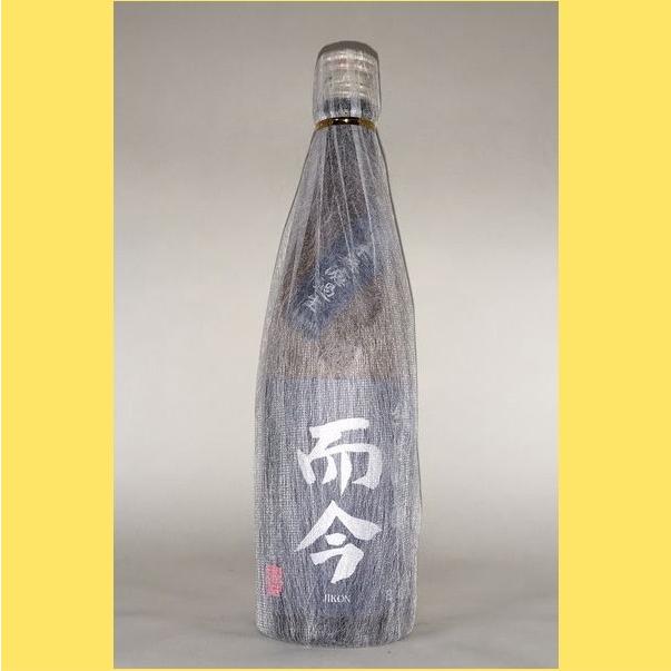 【2022年2月】 而今(じこん)純米吟醸 酒未来 無濾過生 720ml :jikon-jg-sakemirai-nama720:酒のとんだ