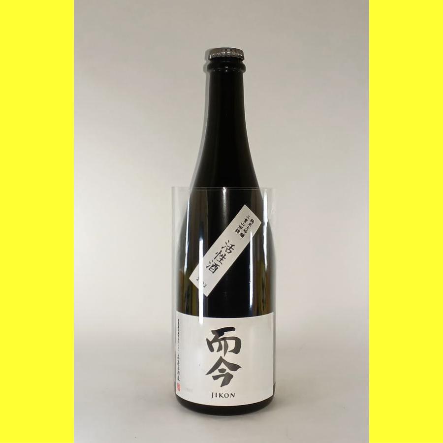 2025年10月】而今(じこん) 純米大吟醸 活性酒 720ml : 酒のとんだ