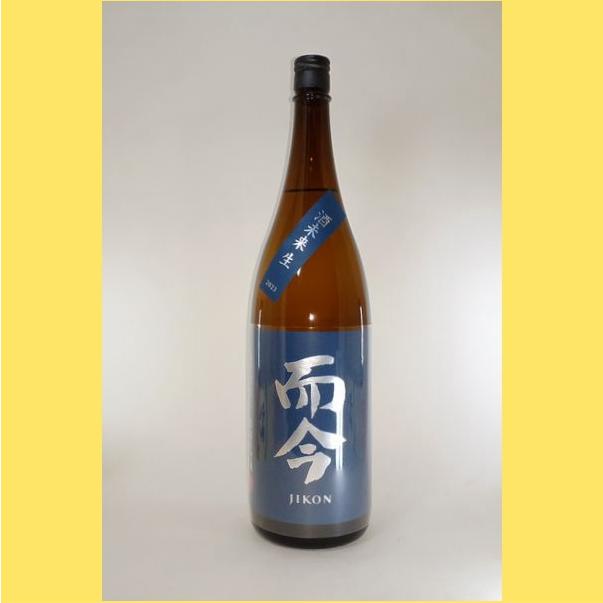 2025年2月】 而今(じこん)純米吟醸 酒未来 無濾過生 1800ml : 酒 2025年2月】 而今(じこん)純米吟醸 酒未来 無濾過生 1800ml : 酒
