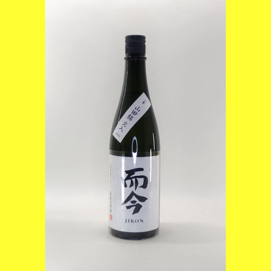 2026年4月】 而今(じこん)純米吟醸 山田錦 火入れ 720ml : 酒のとんだ